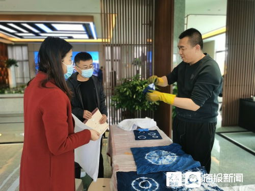 东营爱森特教育咨询服务举办扎染创意DIY公益体验活动，点亮艺术与教育之光