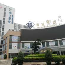 广州善美养老咨询服务公司 专业教育咨询服务助力优质养老