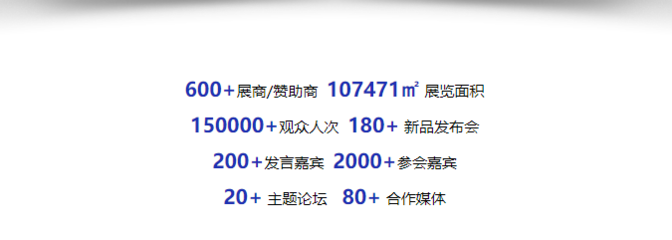 储能未来，智慧先行——2025上海储能展教育咨询服务，开启行业学习与交流新篇章