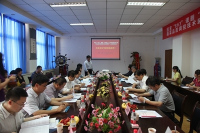 推动农业科技发展，服务现代农业——记‘十二五’国家‘863’课题启动与咨询会在我校召开