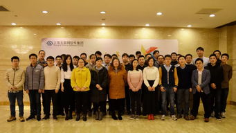 上海互联网软件集团 高端协同管理软件与教育咨询服务的创新融合